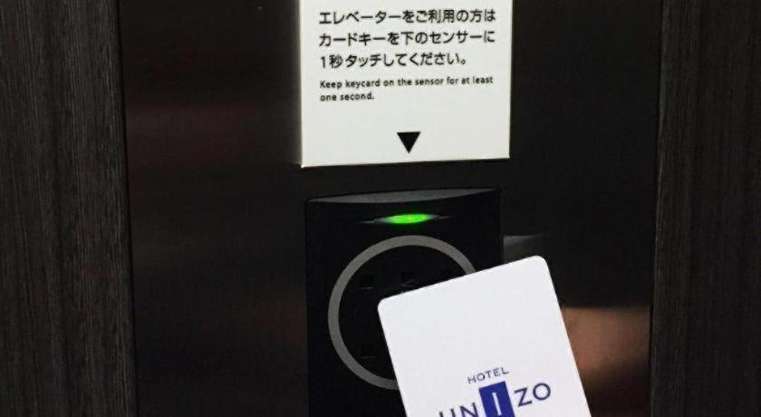 Four Points Flex By Sheraton Osaka Umeda Екстер'єр фото