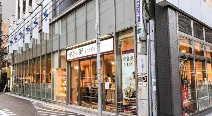 Four Points Flex By Sheraton Osaka Umeda Екстер'єр фото