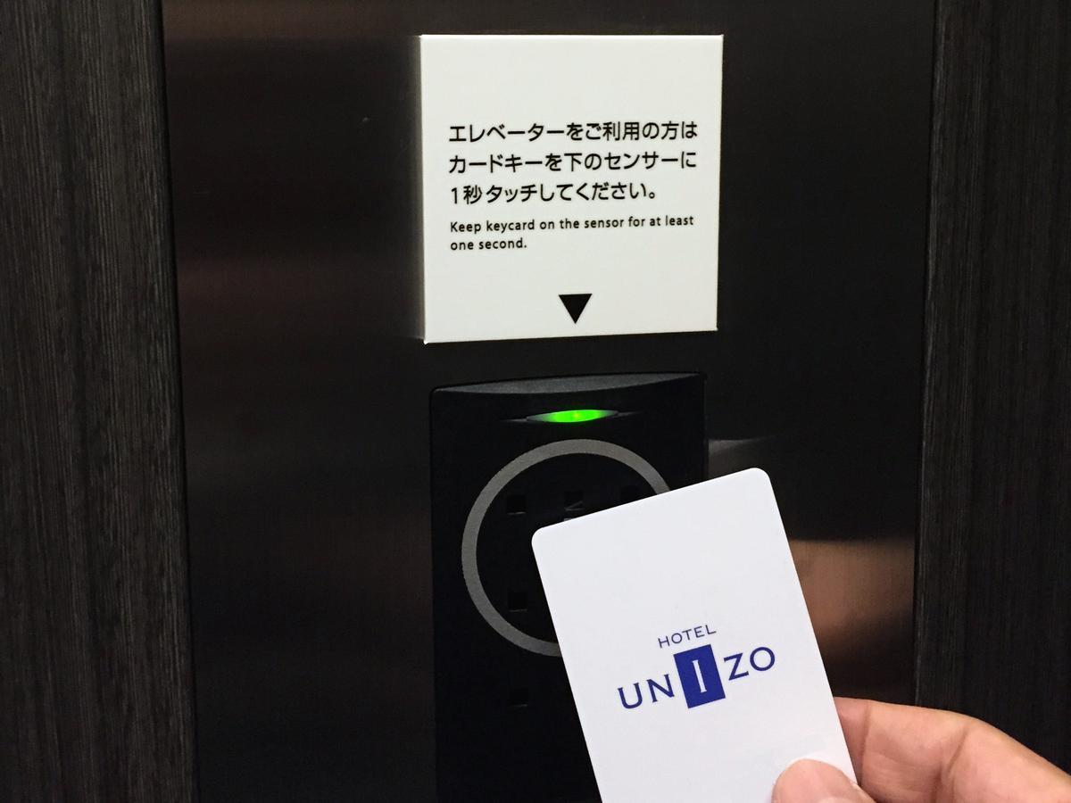 Hotel Unizo Osaka Umeda Екстер'єр фото